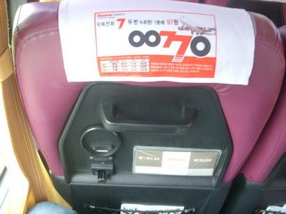 DSCN5391.JPG